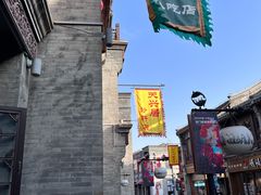 -锦芳小吃外卖(鲜鱼口店)