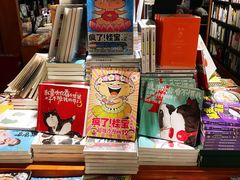 -矢量咖啡(万象汇店)
