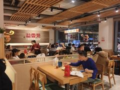 -溢香苑瓦罐(优胜北路店)