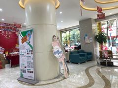 -德韩口腔(东寺街院区)