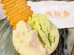 -陕拾叁(袁家村店)