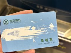 -海平馄饨(逍遥二路店)