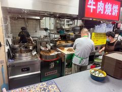 -穆得·老周家牛肉烧饼(普利街店)
