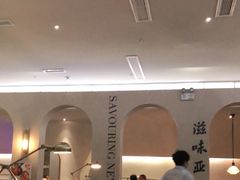 -来龙里 精致 东南亚餐室(万象城店)