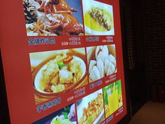 -明星康健洗浴中心