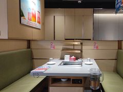 -海底捞火锅(吾悦广场店)