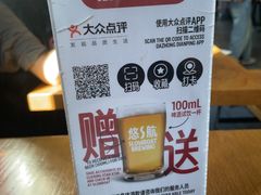 -悠航SLOWBOAT(三里屯店)