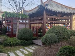 -中华郡温泉