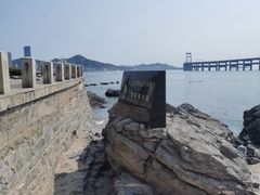 -黑石礁公园