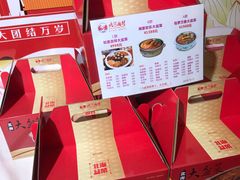 -北海渔村酒楼·粤菜海鲜点心(新华店)