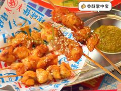 -碌碌发·东南亚风味烧烤档(体育西店)
