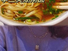 -李兰英湖南面馆(护国路店)