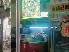 -继承独一味生烤羊排(金牛小区店)