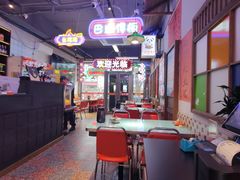 -川正旺江湖菜(三元桥店)