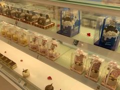 -好利来(十里河店)