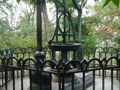 -紫金山天文台