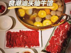 手打鲜牛丸-食潮汕头鲜牛馆(望京保利店)