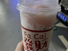 -赵总请喝茶(海岸城店)