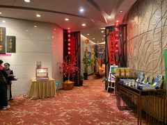 -夏阳湖皇冠假日酒店-自助餐厅