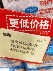 -婴知岛(相城天虹店)