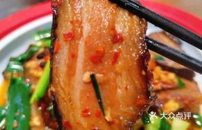 Xiangxi Good Preserved Pork
