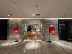 -北京王府井希尔顿酒店·秦唐中餐厅Chynna