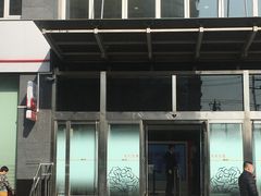 -中国工商银行(新街口支行)