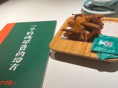 -0776食堂·京城创意菜(七里庄店)