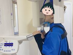 -极光口腔·矫正种植修复(锦江店)