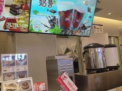 -DQ·蛋糕·冰淇淋(湖景东路店)