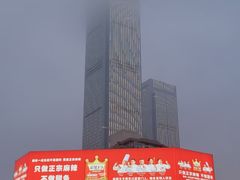 -黄兴南路步行商业街