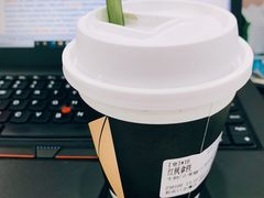 -北芒BEIMO COFFEE(五台山店)