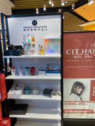 -CIT造型·烫发·染发