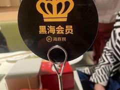 -海底捞火锅(劲松店)