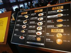 -故宫餐厅(景运门店)