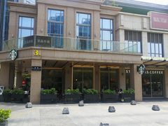 -星巴克臻选(珠海富华里店)