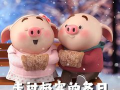 -潮皇食府(北京店)