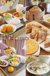 -季橙月子护理中心