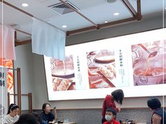 大堂-小满手工粉(北京来福士店)