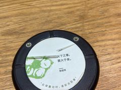 -许小树(国贸商城店)