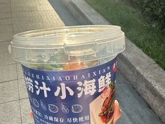 -宴周康·精致江浙菜(周浦店)