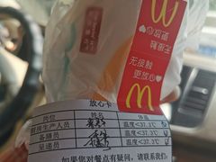 -麦当劳(国贸店)