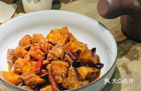 Candied Orange Peel and Chili 'Strange Flavor' Orange Chicken