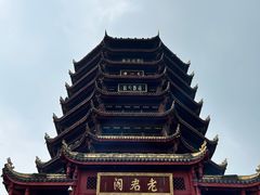-青城山