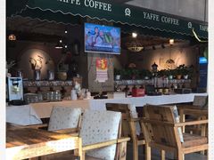 -YAFEE雅菲·粤菜·湘菜·融合菜(魏公村店)