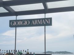 -瑰丽酒店·海吧·天际下午茶·现场DJ·天台酒吧