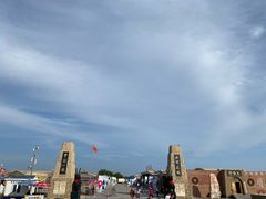 -镇北堡西部影城