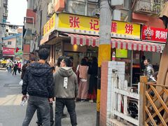 -张记灌饼(丰富路店)