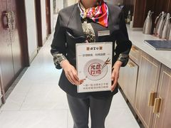 -便宜坊烤鸭店(科创店)