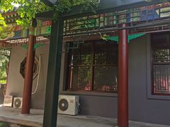 -北京市劳动人民文化宫(太庙)